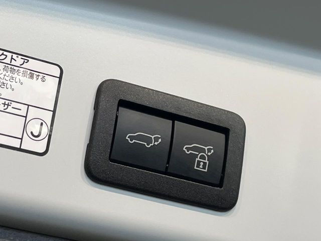 TOYOTA COROLLA CROSS HYBRID 2024 Image 31