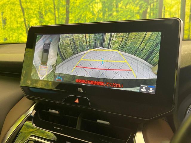 TOYOTA HARRIER 2WD 2021 Image 31