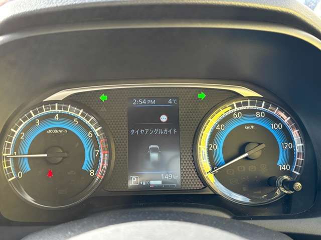 NISSAN DAYZ 4WD 2025 Image 31