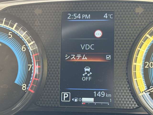 NISSAN DAYZ 4WD 2025 Image 31