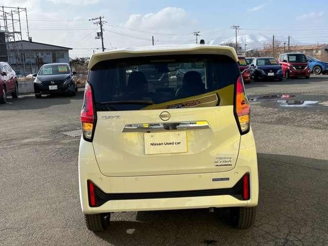 NISSAN DAYZ 4WD 2025 Image 31