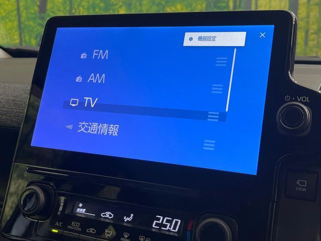 TOYOTA SIENTA HYBRID 2026 Image 31
