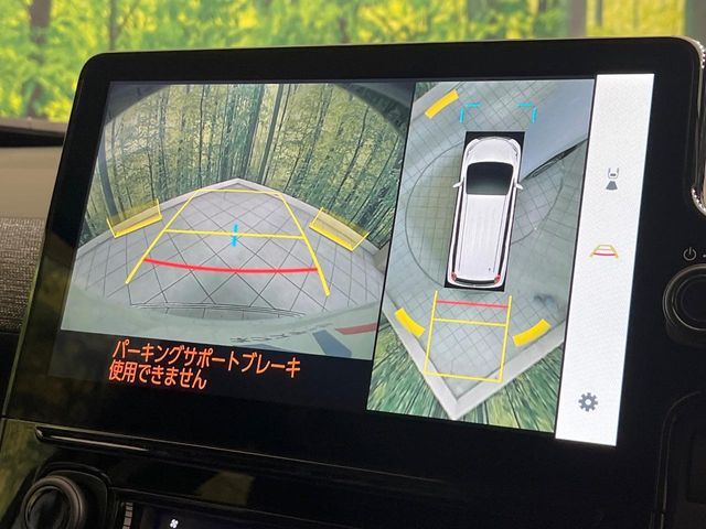 TOYOTA SIENTA HYBRID 2026 Image 31