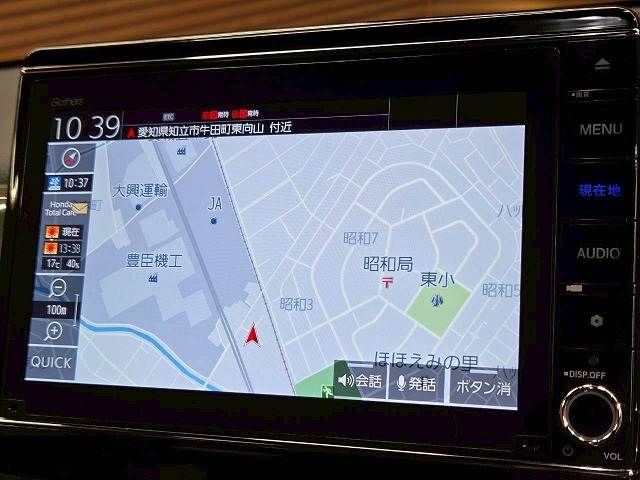 HONDA N-WGN CUSTOM 2022 Image 31