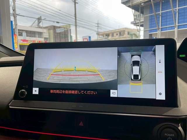 TOYOTA PRIUS 2023 Image 31