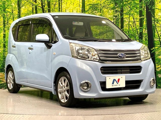 SUBARU STELLA 2015 Image 31