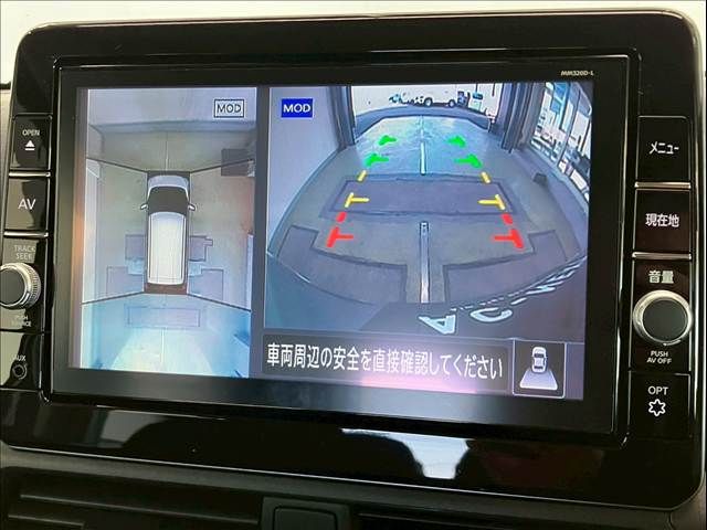 NISSAN DAYZ 2021 Image 31