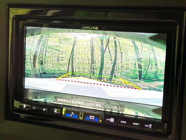 SUZUKI SPACIA 2024 Image 31