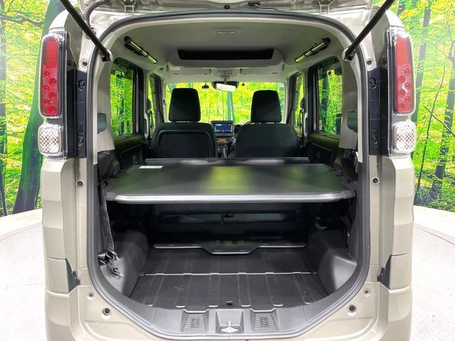 SUZUKI SPACIA BASE 2023 Image 31