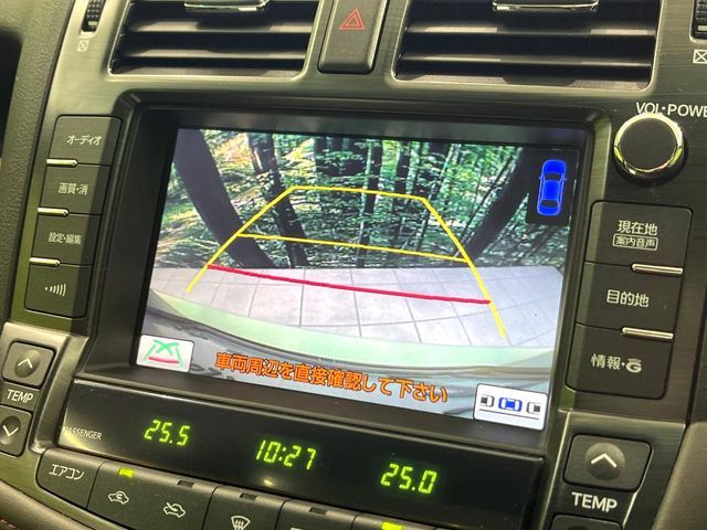 TOYOTA CROWN SEDAN 2011 Image 31