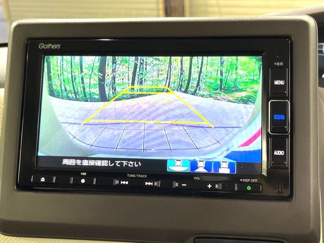 HONDA N BOX 2020 Image 31