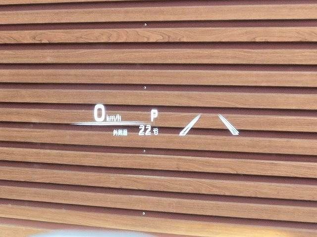 TOYOTA HARRIER HYBRID 2025 Image 31