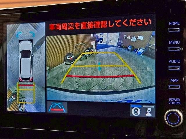 TOYOTA COROLLA CROSS HYBRID 2023 Image 31