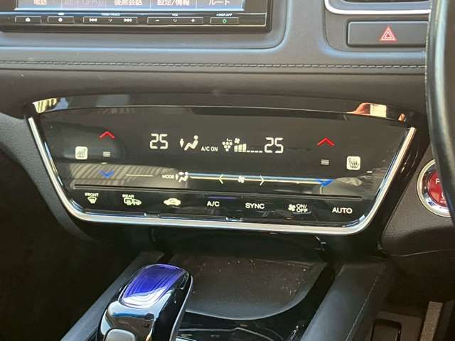 HONDA VEZEL HYBRID 2017 Image 31