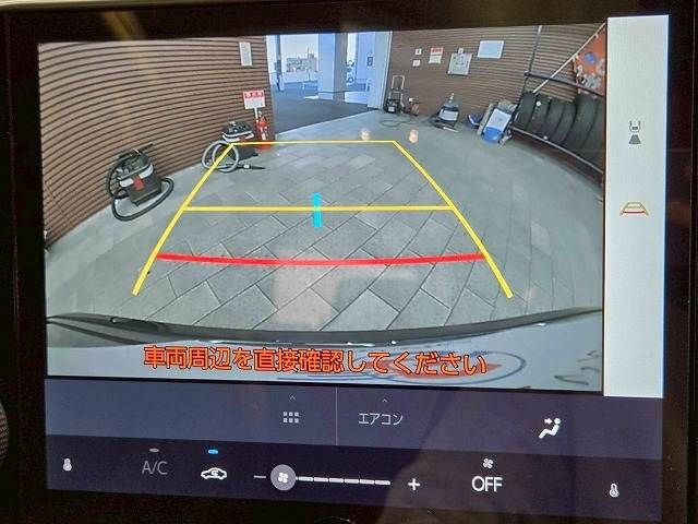 TOYOTA LEXUS NX250 2024 Image 31