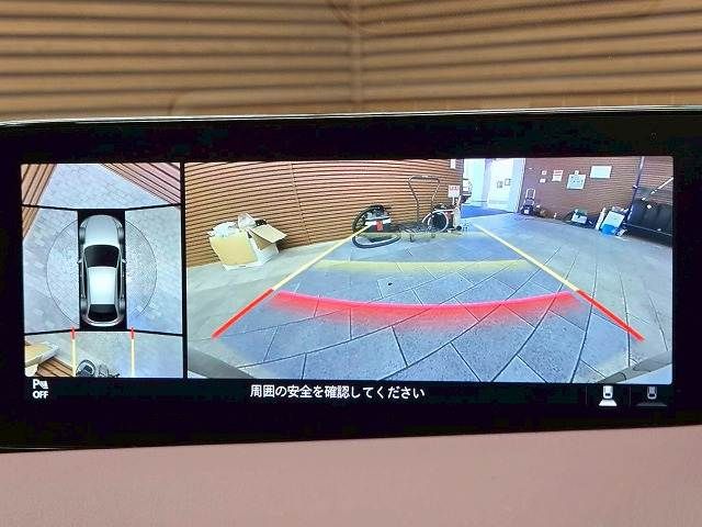 MAZDA 3 FASTBACK 2021 Image 31