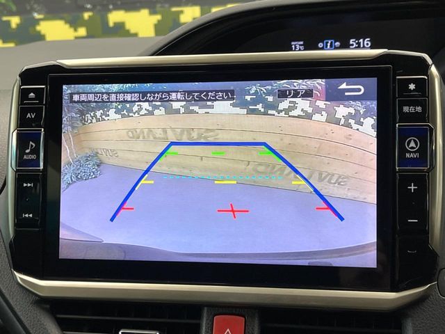 TOYOTA ESQUIRE 2018 Image 31