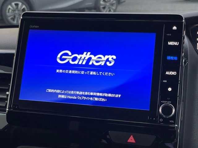 HONDA N BOX CUSTOM 2021 Image 31