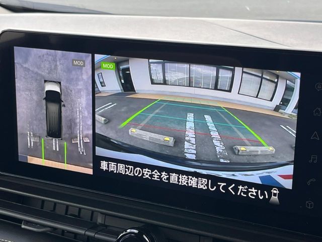 NISSAN SERENA  WG 2023 Image 31