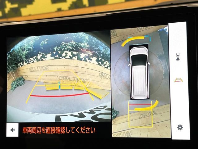 TOYOTA NOAH HYBRID 2022 Image 31