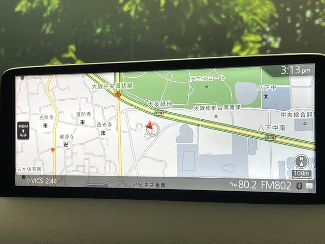 MAZDA CX-5 2024 Image 31