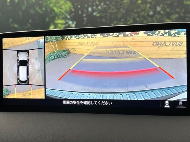 MAZDA CX-5 2024 Image 31