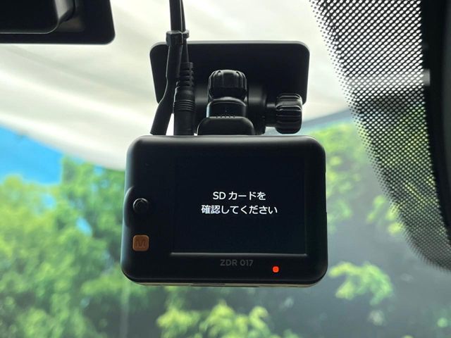 MAZDA CX-5 2024 Image 31