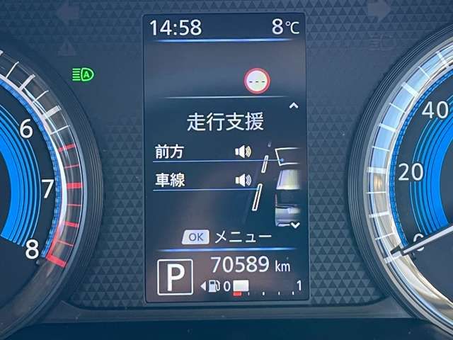 NISSAN ROOX 4WD 2021 Image 31