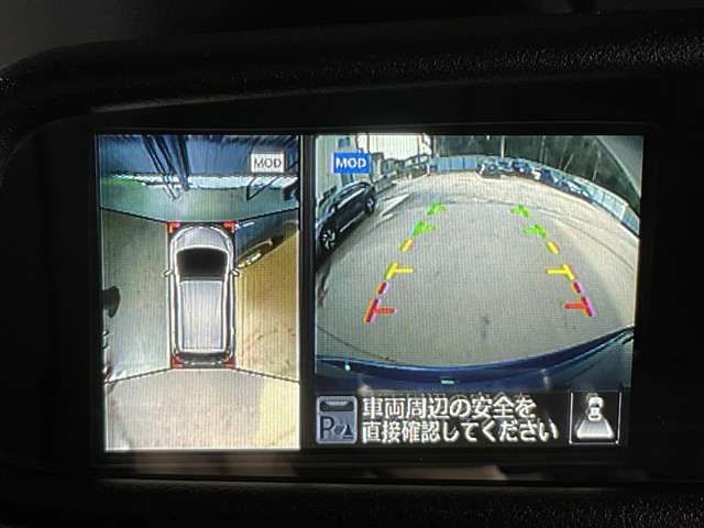 NISSAN NOTE 2015 Image 31