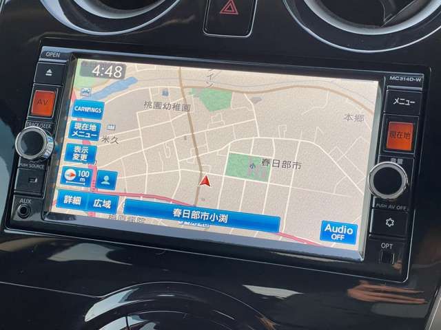 NISSAN NOTE 2015 Image 31