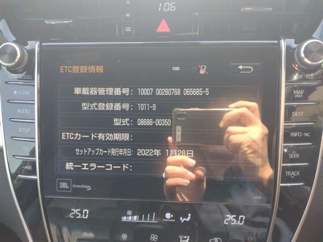 TOYOTA HARRIER 2WD 2017 Image 31