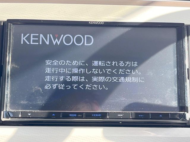 DAIHATSU MOVE CANBUS 2020 Image 31