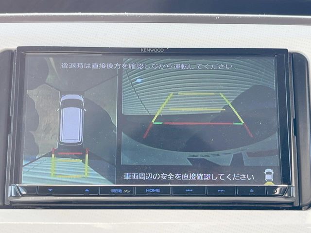 DAIHATSU MOVE CANBUS 2020 Image 31