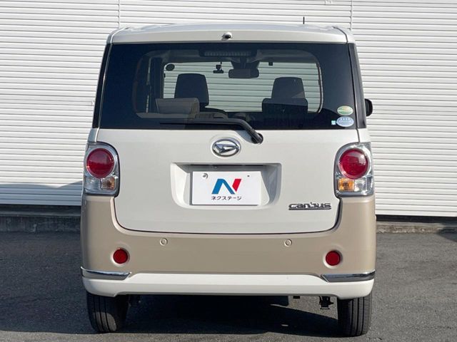 DAIHATSU MOVE CANBUS 2020 Image 31