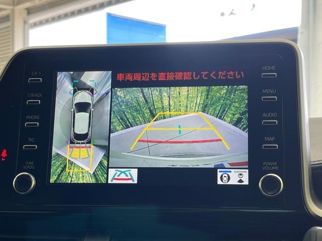 TOYOTA C-HR 2021 Image 31