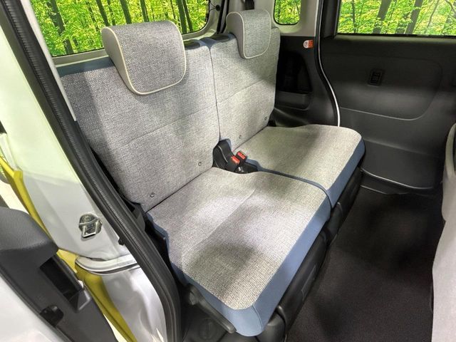 DAIHATSU MOVE CANBUS 2025 Image 31