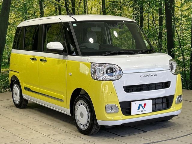 DAIHATSU MOVE CANBUS 2025 Image 31