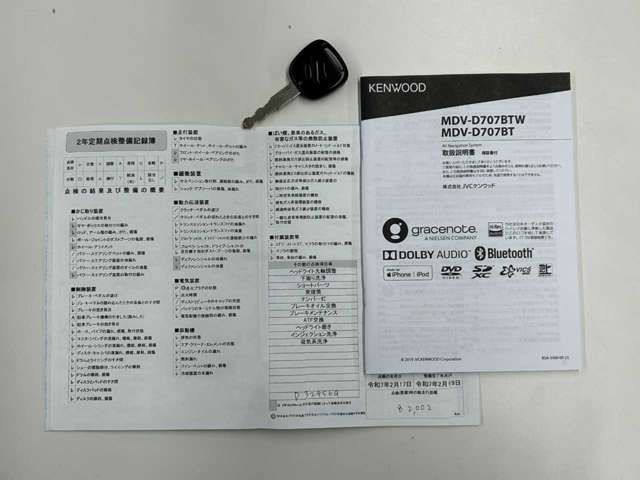 SUZUKI JIMNY 4WD 2012 Image 31