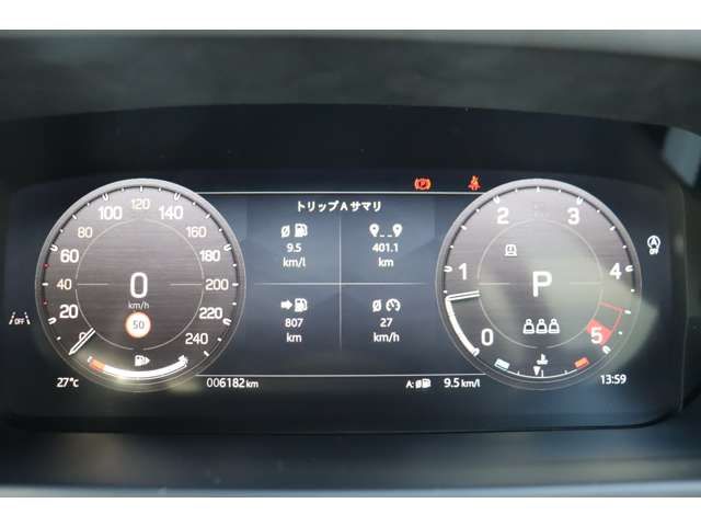 ROVER DEFENDER 2024 Image 31