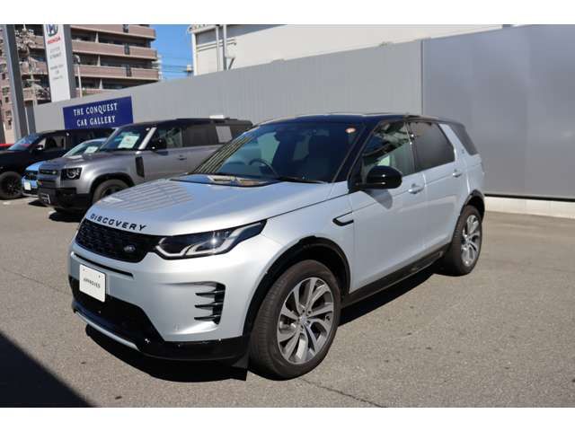 ROVER DISCOVERY SPOR 2024 Image 31