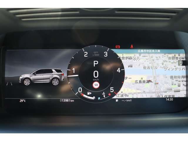 ROVER DISCOVERY SPOR 2024 Image 31