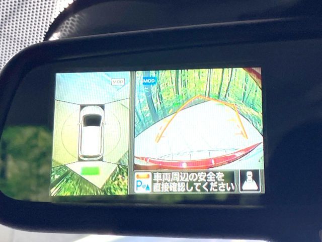 NISSAN NOTE 2015 Image 31