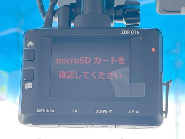 HONDA FREED 2023 Image 31