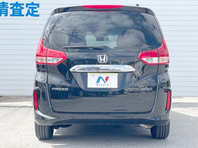 HONDA FREED 2023 Image 31