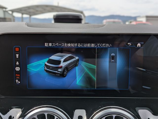 MERCEDES BENZ EQA 2024 Image 31