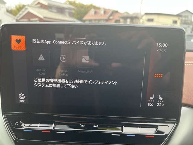 VOLKSWAGEN ID.4 2023 Image 31