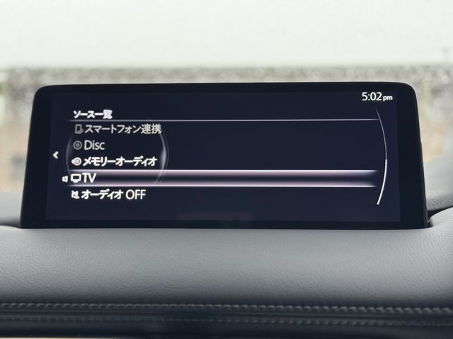 MAZDA CX-8 2022 Image 31