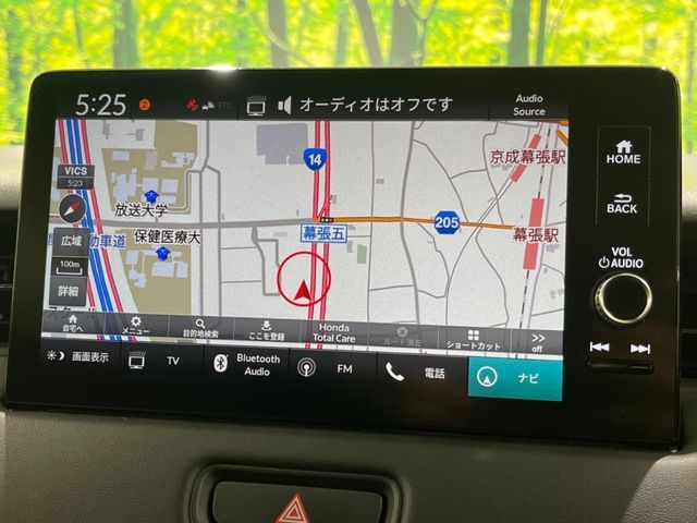 HONDA VEZEL E:HEV 2021 Image 31