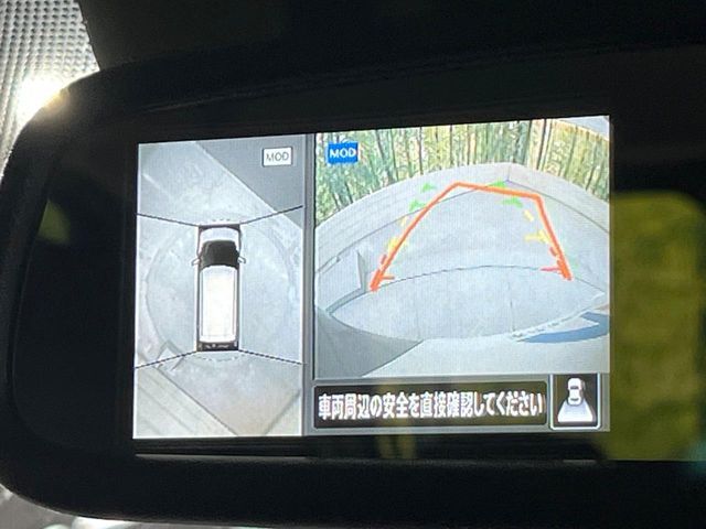 NISSAN DAYZ 2024 Image 31