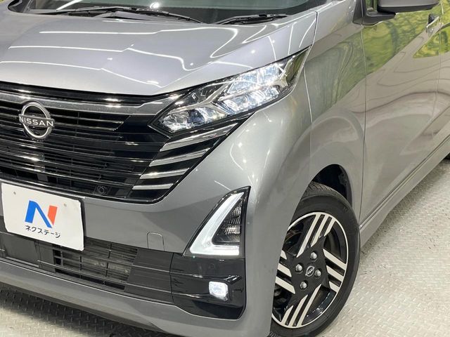 NISSAN DAYZ 2024 Image 31